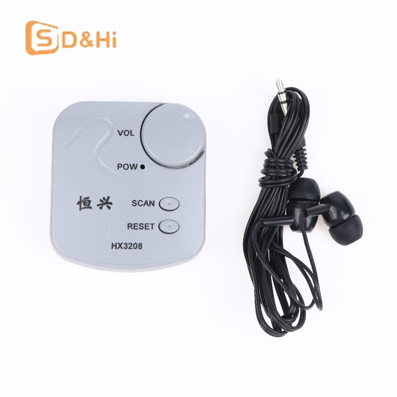 Diy Electronic - طقم إلكتروني للتركيب الذاتي، وحدة راديو