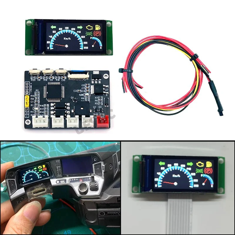 Diy Electronics For Kids - شاشة عرض إلكترونية لمحاكاة النماذج لسيارة