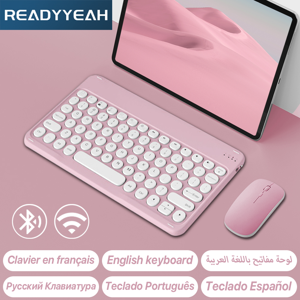 Diy Mouse Electronics - لوحة مفاتيح لاسلكية بلوتوث وماوس لأجهزة