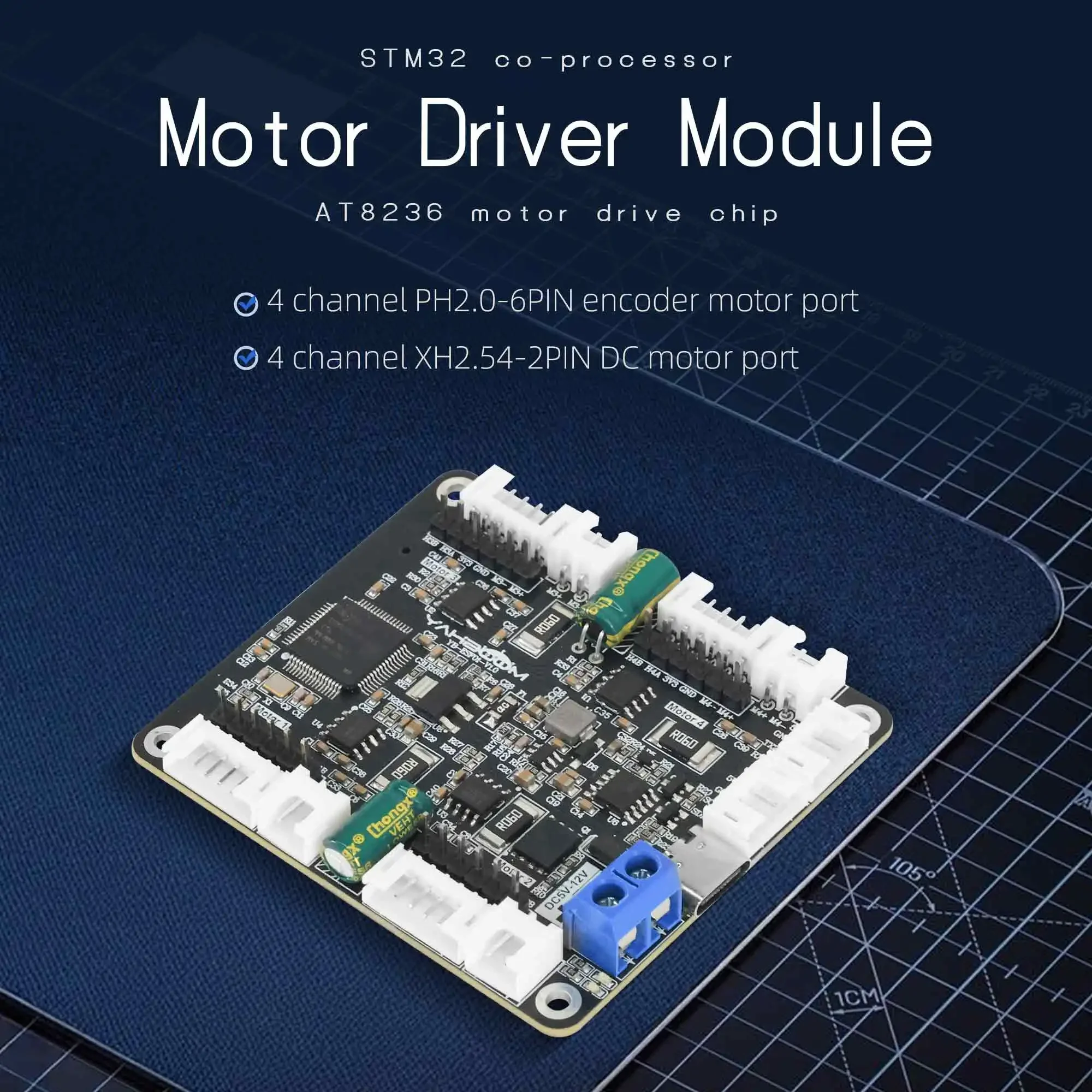 وحدة تحكم محركات رباعية القنوا - مراجعة Diy Electronic وسعره