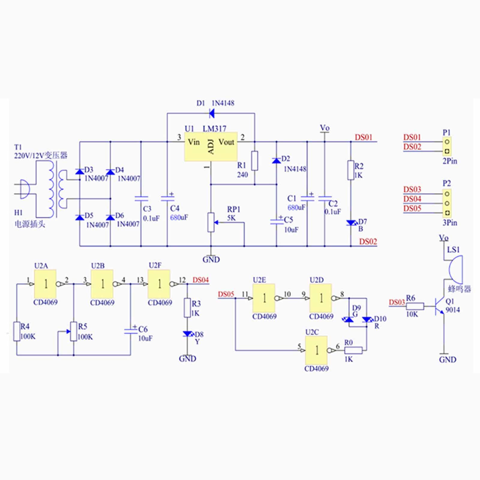 لوحة إمداد طاقة قابلة للتعديل  - مراجعة Diy Electronics Workshop وسعره