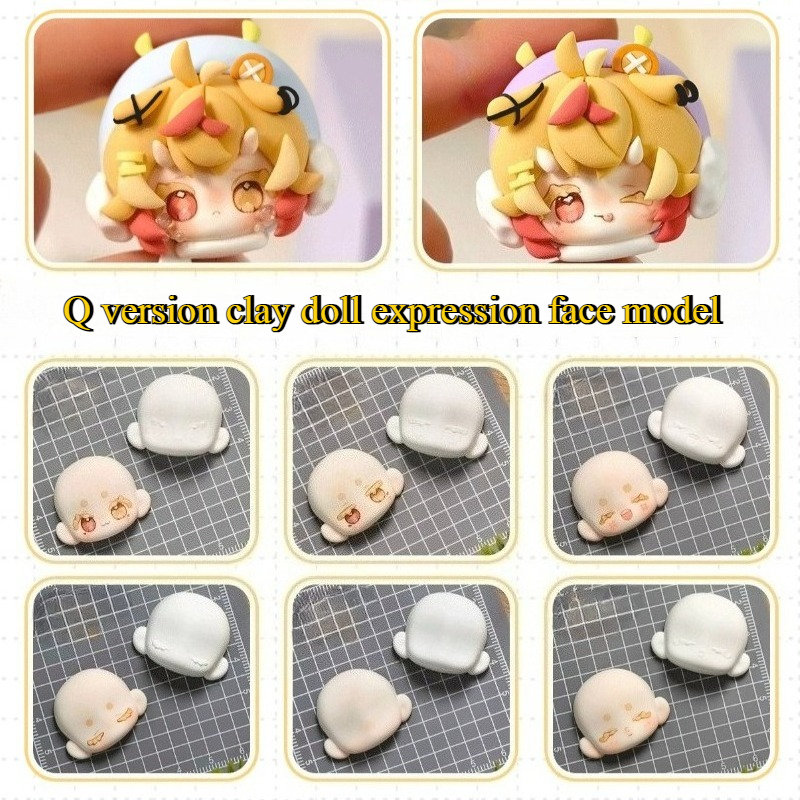 قالب سيليكون لوجه دمية بتصميم  - مراجعة Diy Q وسعره