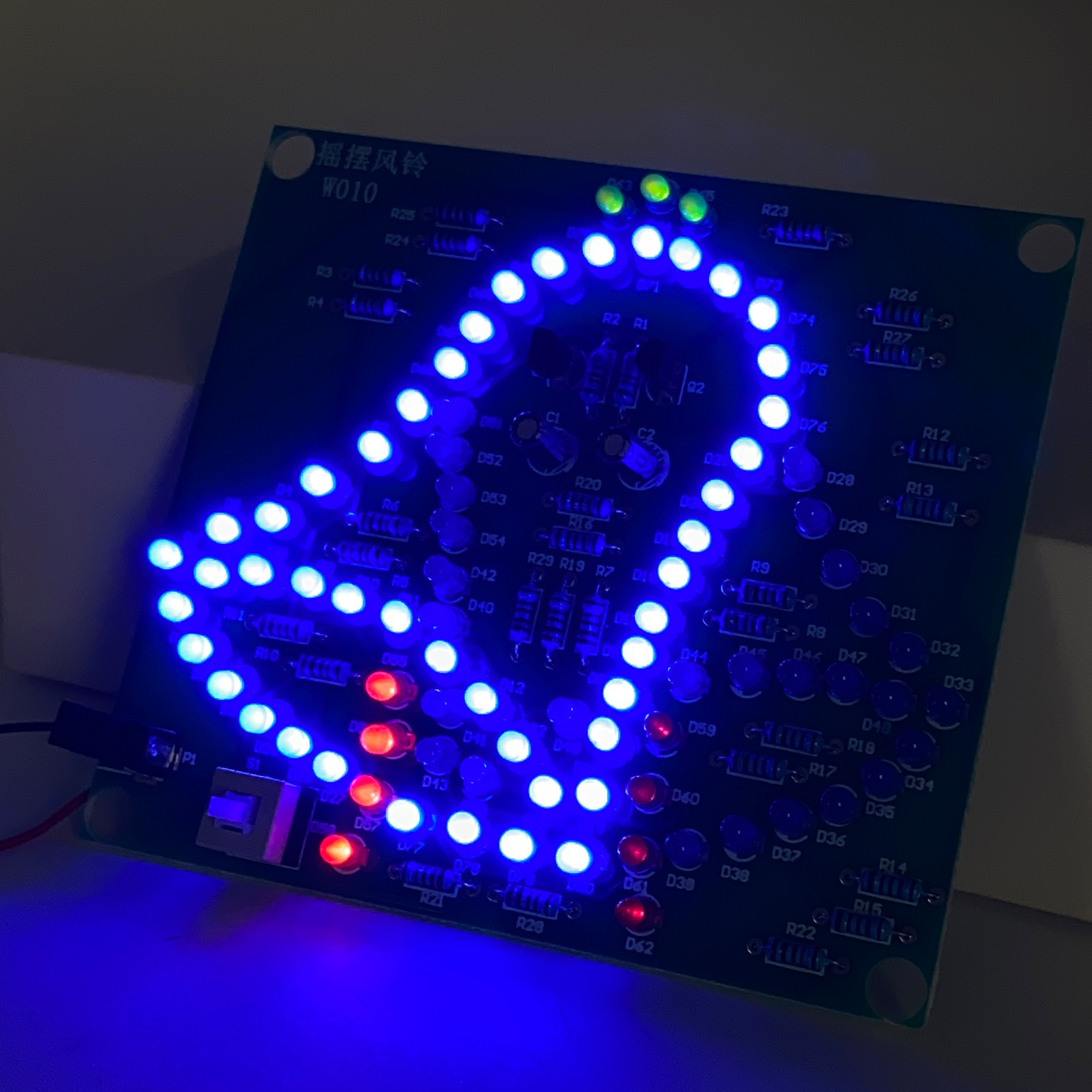 مختبر سوينغ أجراس DIY Windbell - مراجعة Diy Electronics Lab وسعره