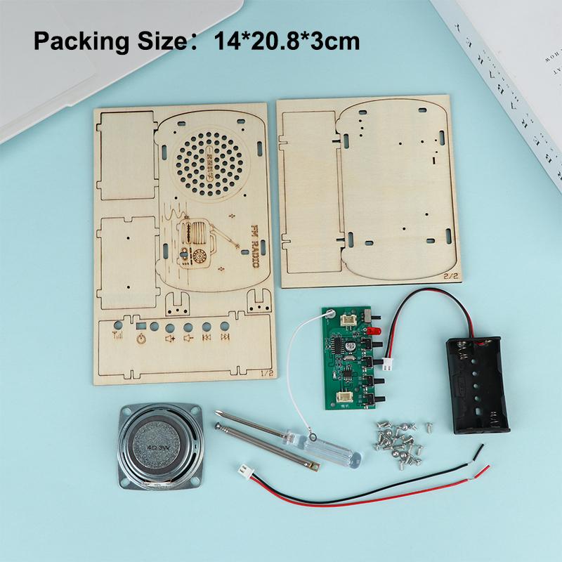 مجموعة راديو FM خشبية للتركيب  - مراجعة Diy Electronics Projects For Kids وسعره