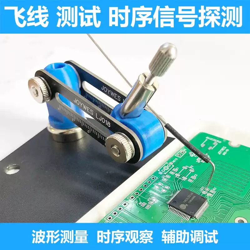 أداة إصلاح إشارات متاجر البقال - مراجعة Diy Electronics Stores وسعره
