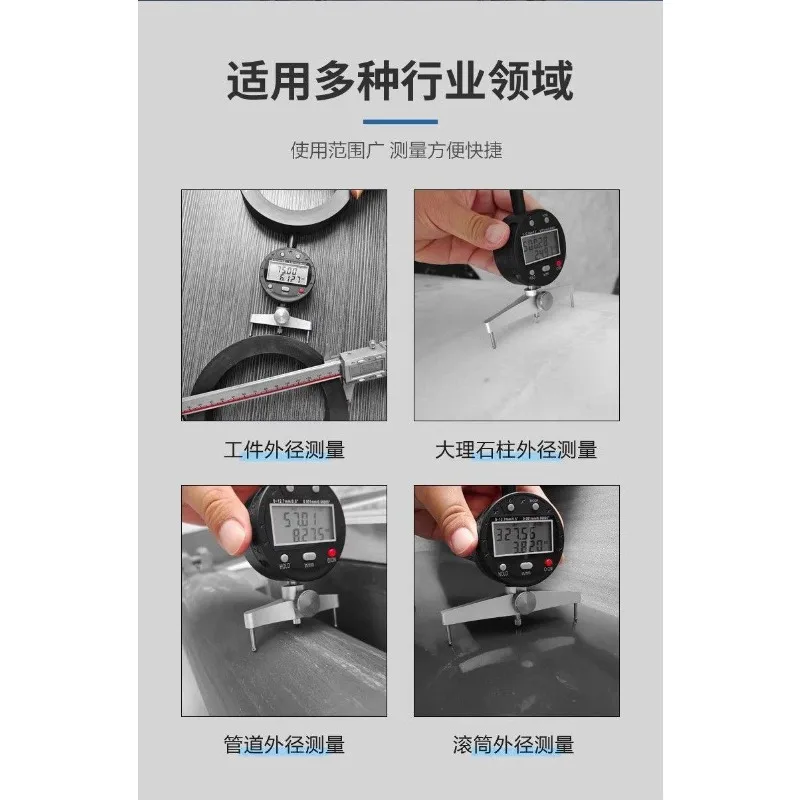 مقياس رقمي عالي الدقة لقياس ال - مراجعة R/Diy Electronics وسعره
