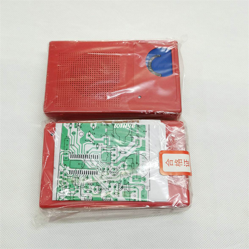 FM AM راديو محمول تجربة التدري - مراجعة Diy Electronics Lab وسعره