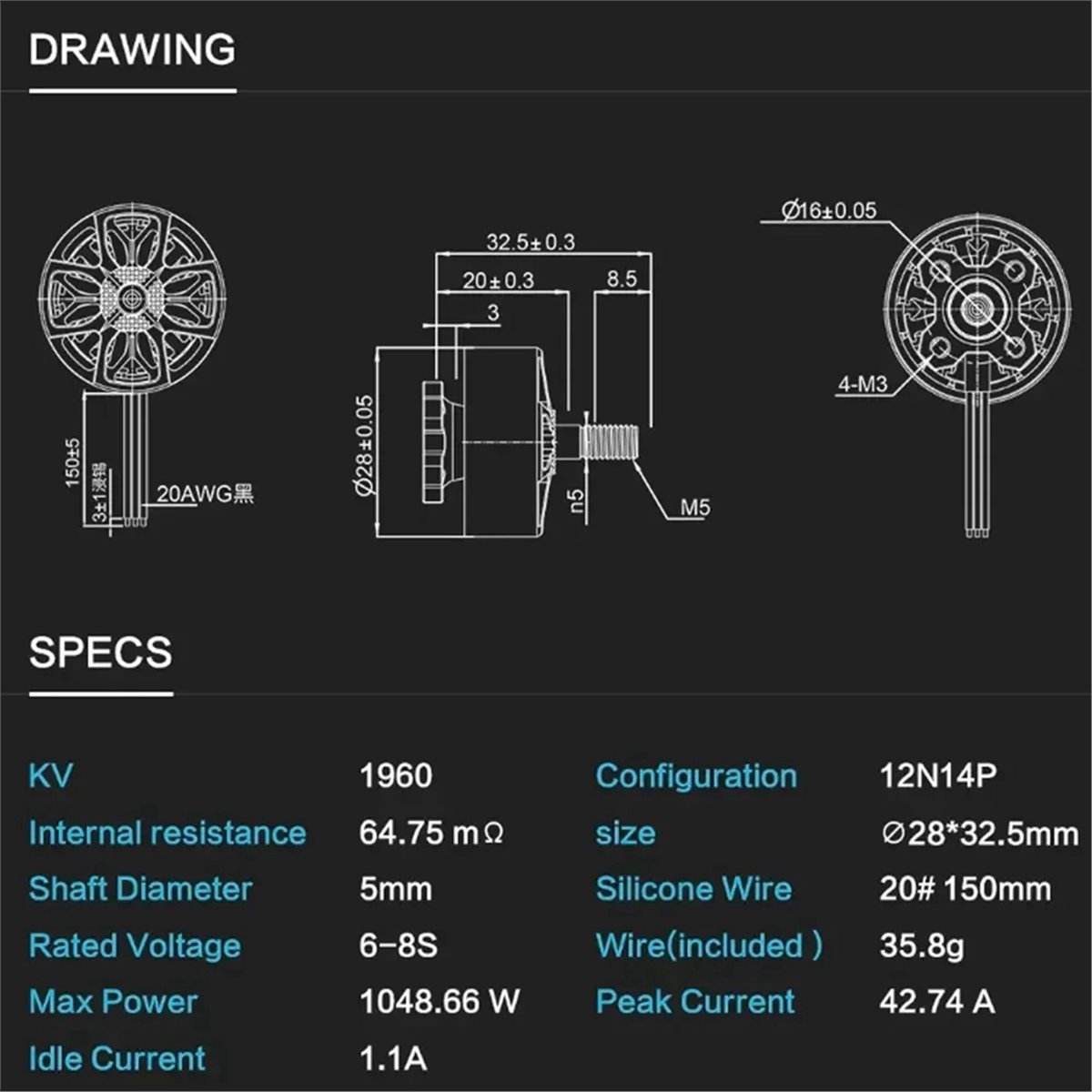 محرك إلكتروني جديد C227 1960KV - مراجعة R/Diy Electronics وسعره