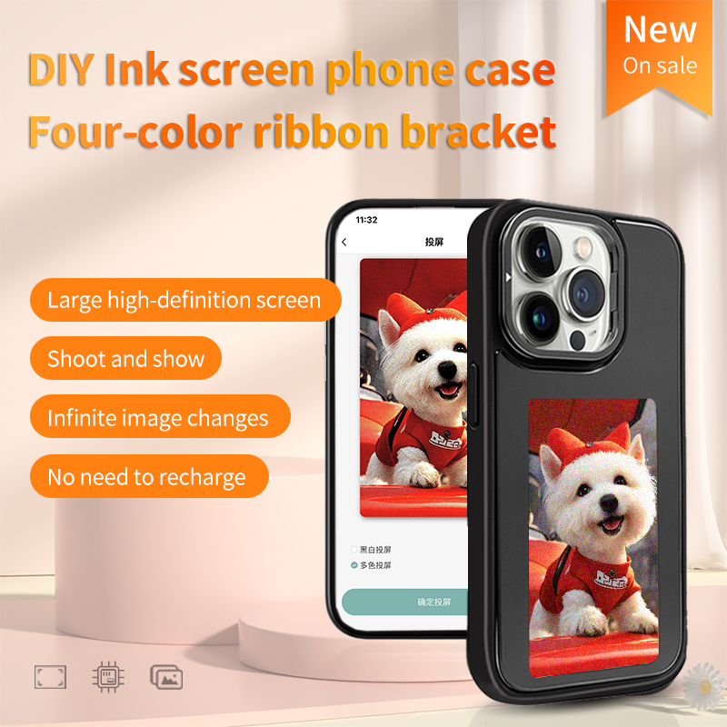 غطاء هاتف ذكي بتقنية NFC وشاشة - مراجعة Diy Electronic وسعره