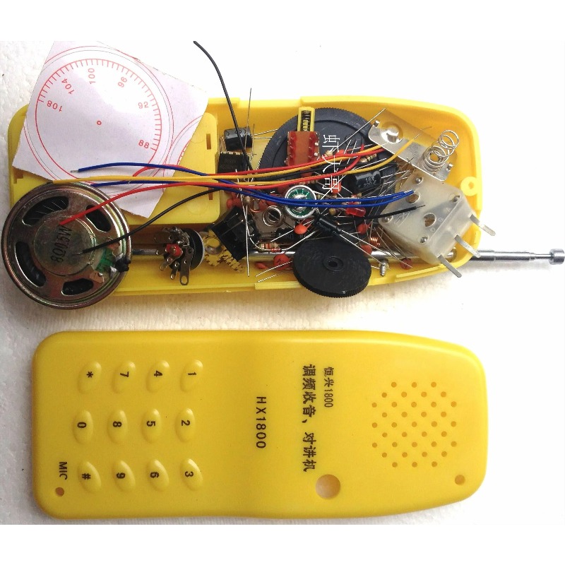 مجموعة راديو لاسلكي FM للاتصال - مراجعة Diy Electronics Stores وسعره