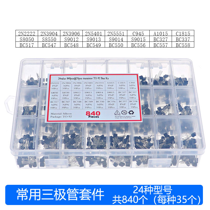 840 قطعة/صندوق 24 القيم إلى-92 - مراجعة Mosfet Transistor Set وسعره