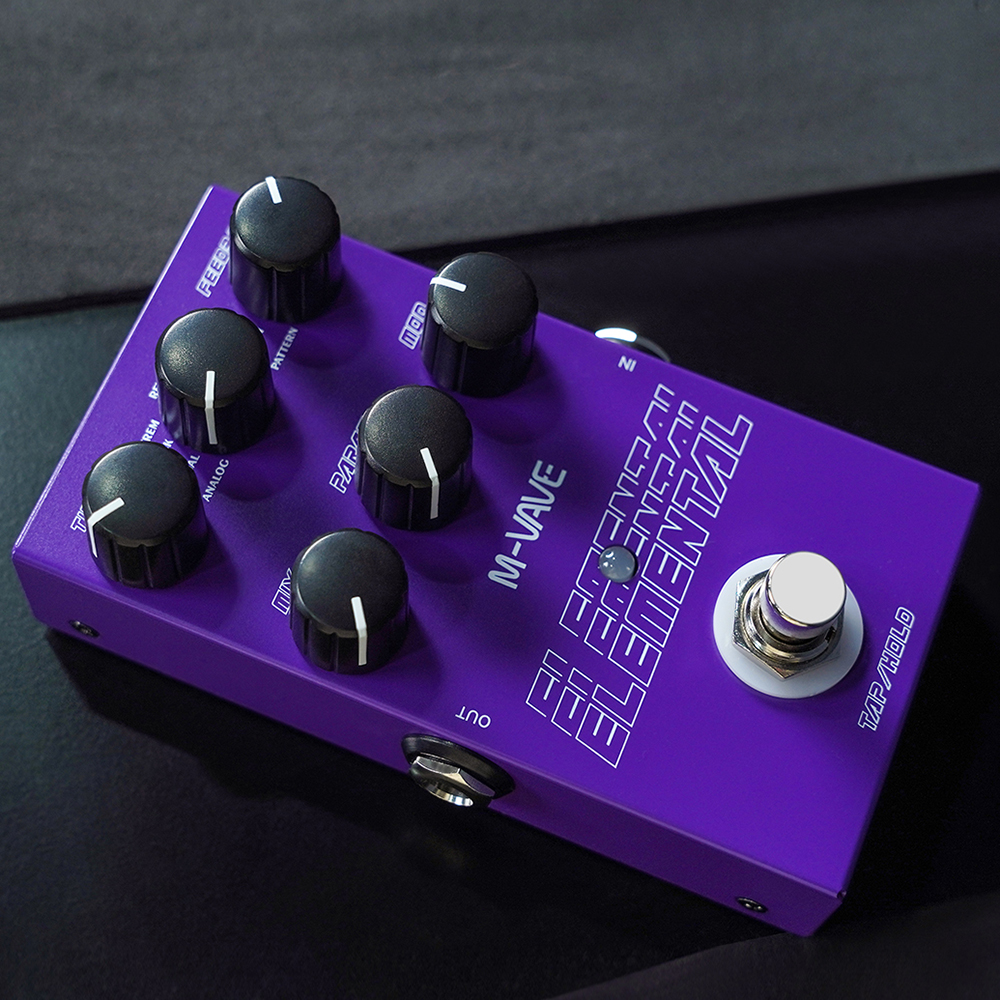 • دواسة تأثير الغيتار الكهربائ - مراجعة Diy Guitar Electronics وسعره