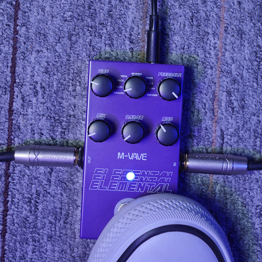 • دواسة تأثير الغيتار الكهربائ - مراجعة Diy Guitar Electronics وسعره