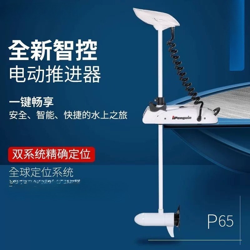 جهاز دفع بحري للتحكم بالتدفق ا - مراجعة Diy Marine Electronics وسعره