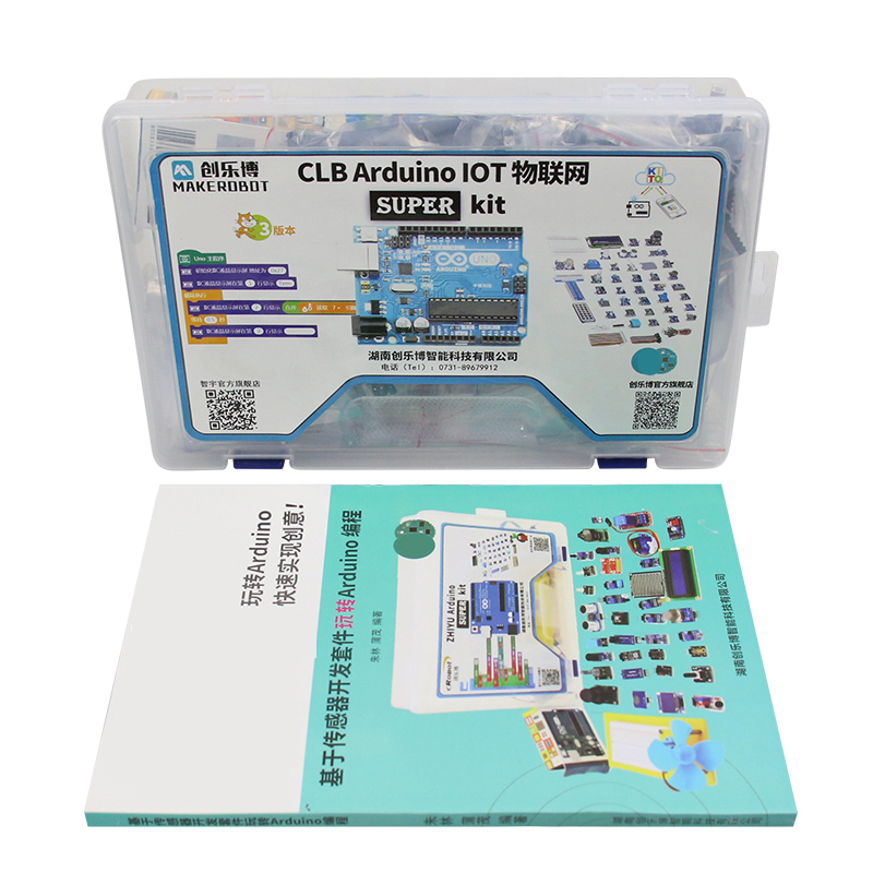 لوحة صانع إنترنت الأشياء (IoT) - مراجعة Diy Electronics Stores وسعره