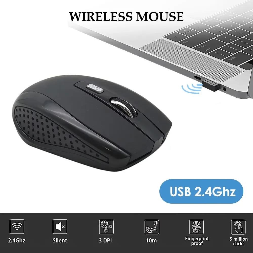 2.4G ماوس لاسلكي محمول بيئة ال - مراجعة Diy Mouse Electronics وسعره