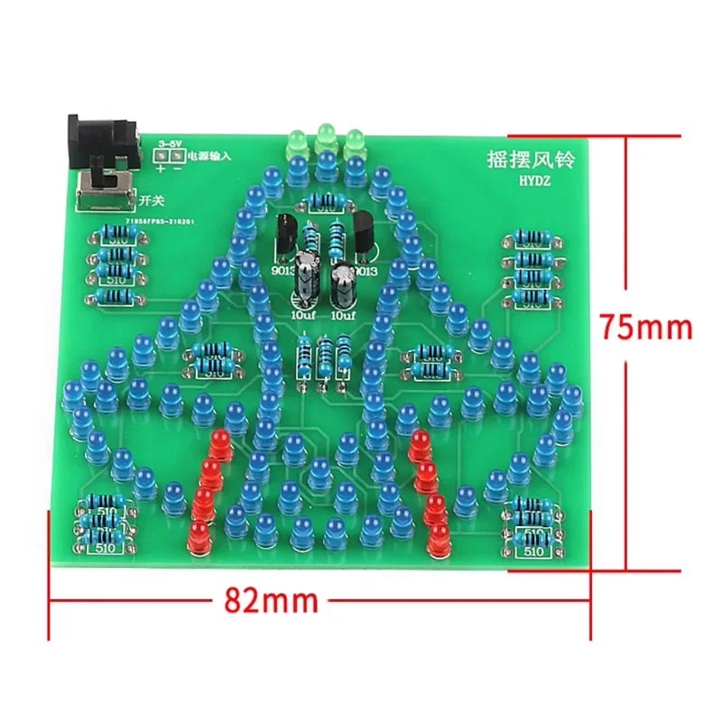 جرس رياح متأرجح للمختبر، طقم إ - مراجعة Diy Electronics Kits وسعره