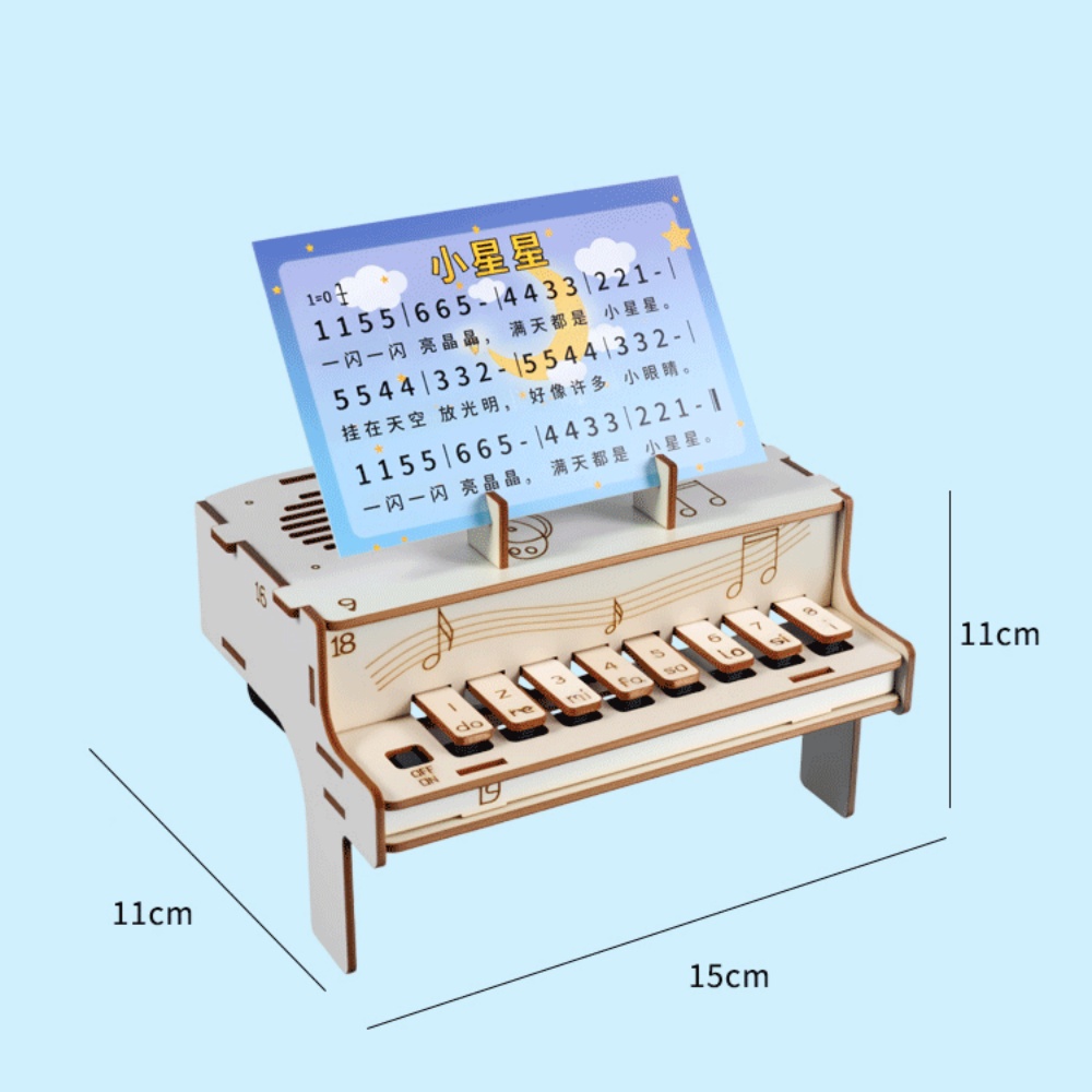 نموذج بيانو إلكتروني خشبي للتج - مراجعة Diy Electronics For Kids وسعره