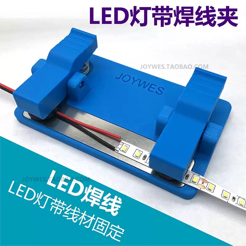 متجر كوزميك العام: محطة لحام،  - مراجعة Diy Electronics Stores وسعره