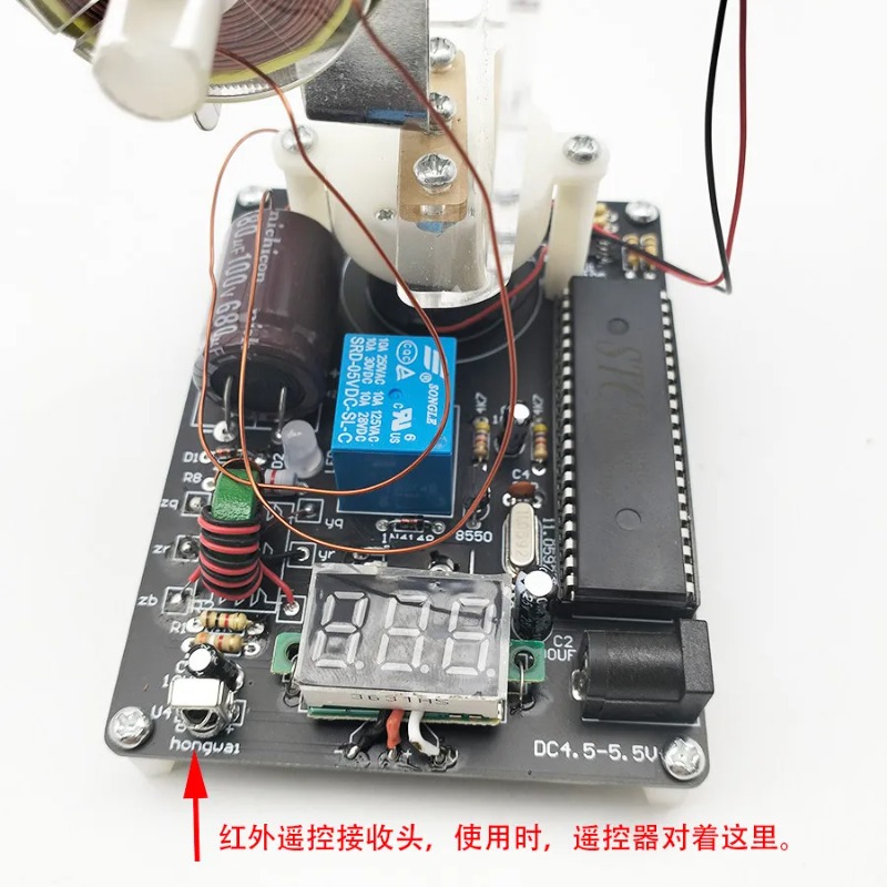 مجموعة DIY لتركيب مدفع كهرومغن - مراجعة Diy Electronics Stores وسعره